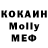 Ecstasy круглые Ramil Ishkulov