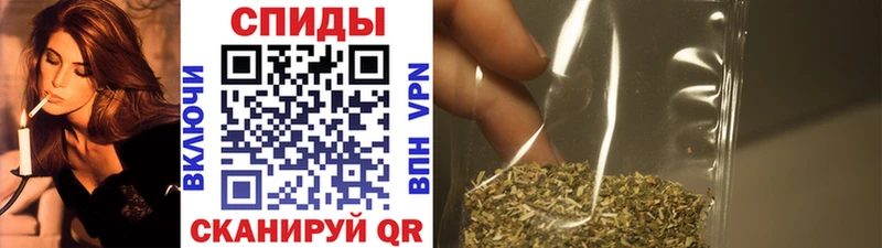 БУТИРАТ бутик  где купить наркоту  Тутаев 