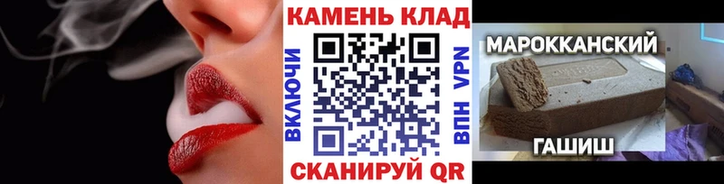 ГАШИШ Ice-O-Lator omg онион Тутаев
