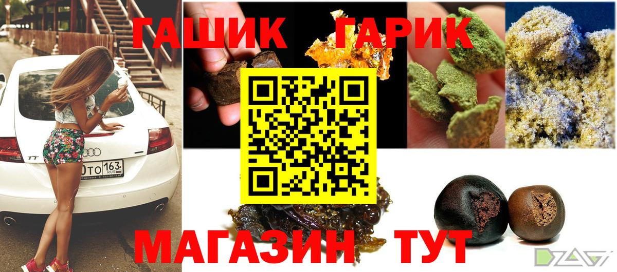  Cocaine Тутаев
