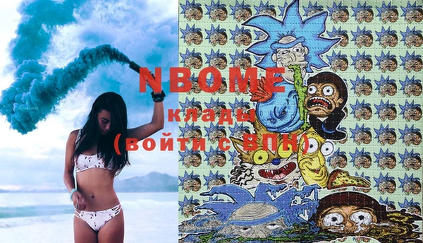 MDMA Лагань