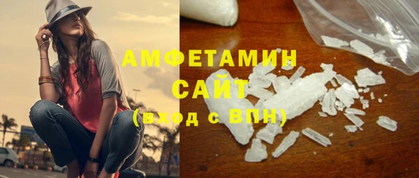 дживик Ладушкин