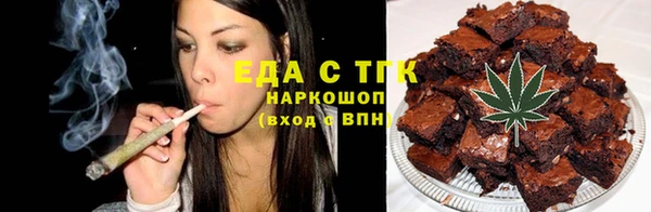 MDMA Лагань
