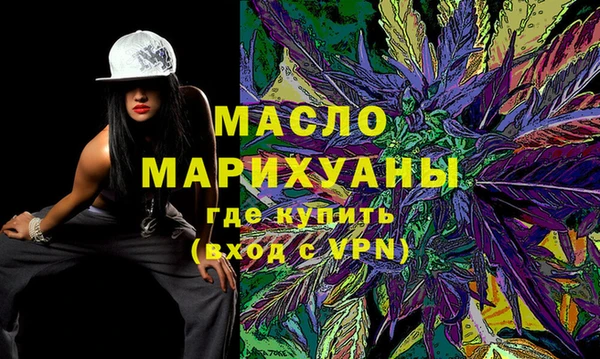 скорость mdpv Лихославль