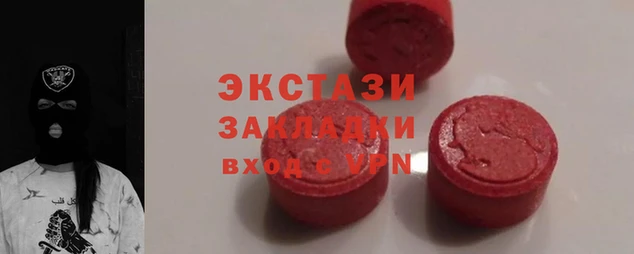 кокаин Лиски