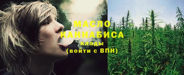 таблы Кулебаки