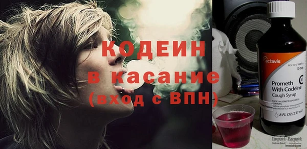 MDMA Лагань