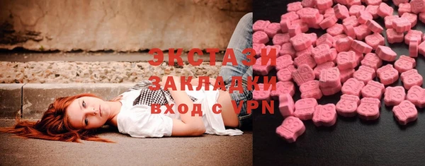 круглые Кукмор