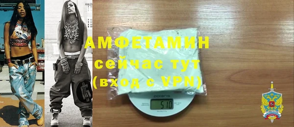 дживик Ладушкин