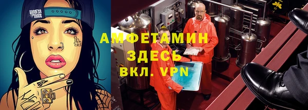 дживик Ладушкин
