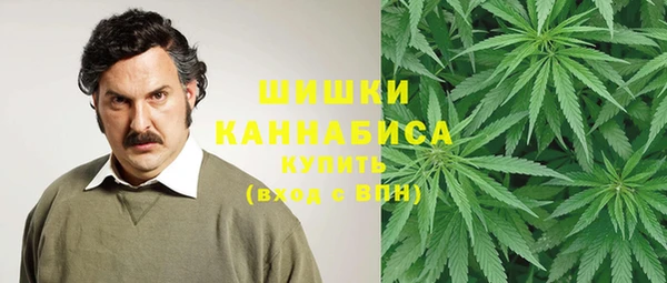скорость mdpv Лихославль