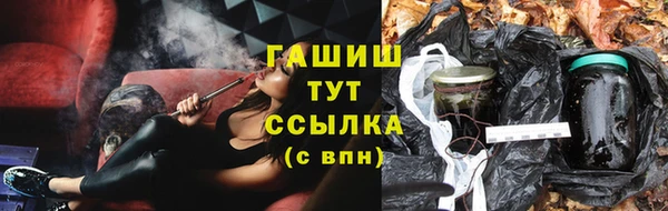 кокаин Лиски