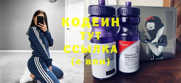 MDMA Лагань
