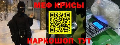 скорость Бугуруслан