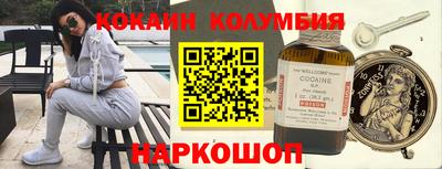 mdma Берёзовский