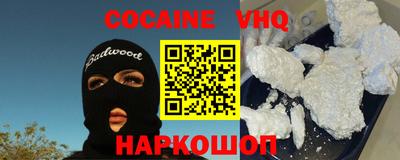 mdma Берёзовский