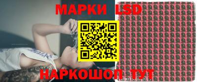 ALPHA-PVP Ставрополь