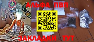 кристаллы Среднеуральск