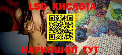 бошки Старая Купавна