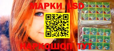 бошки Старая Купавна