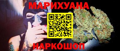 скорость Бугуруслан