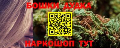 кристаллы Среднеуральск