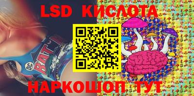 кристаллы Среднеуральск