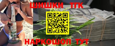 соль курить ск Усть-Джегута