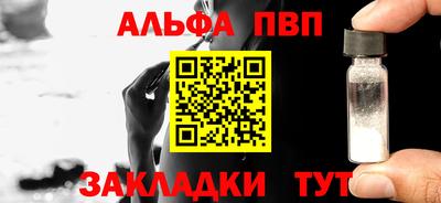 кристаллы Среднеуральск