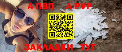 mdma Берёзовский