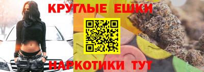 кристаллы Среднеуральск