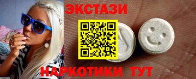 кристаллы Среднеуральск