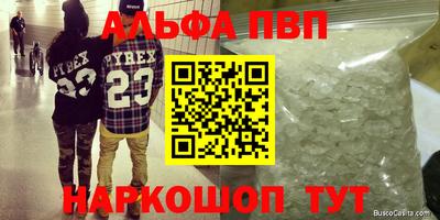 кокс Бузулук