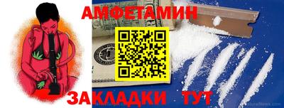 бошки Старая Купавна