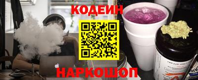 прущая мука Бийск