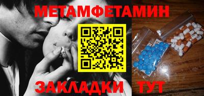 кристаллы Среднеуральск