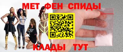 бошки Старая Купавна