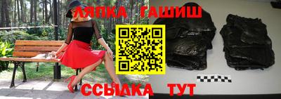 кристаллы Среднеуральск