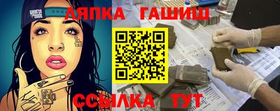 кристаллы Среднеуральск