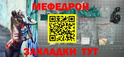 бошки Старая Купавна