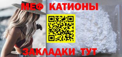 марки nbome Беслан