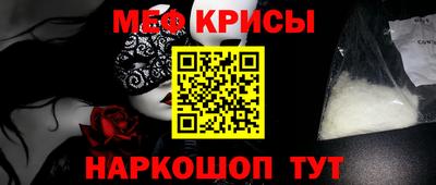 кокс Бузулук