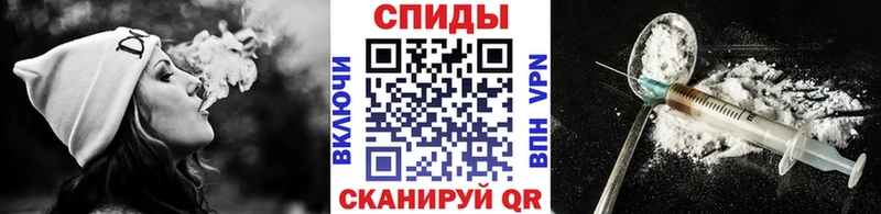 МЕТАМФЕТАМИН Methamphetamine  Тутаев 